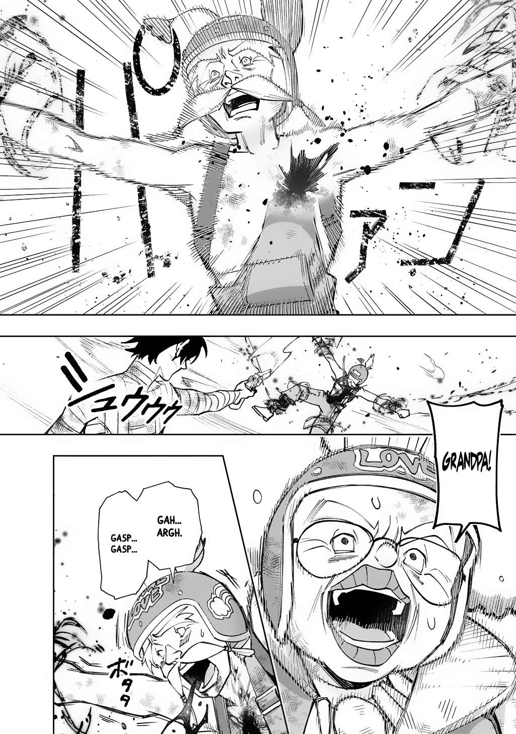 The Kingdoms of Ruin Chapter 56 28